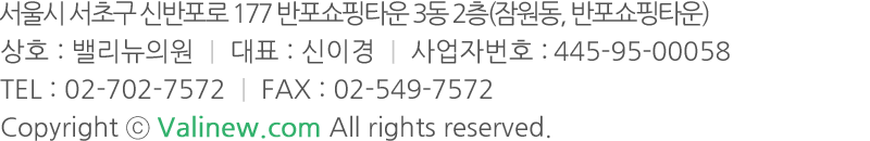 Ư  Ż絿 583-3 JB̼Һ 201ȣ | ȣ : 븮ǿ | ǥ : ̰ | ڹȣ : 211-09-52061 | TEL : 02-702-7572  |  FAX : 02-549-7572
Copyright  Valinew.com All rights reserved.